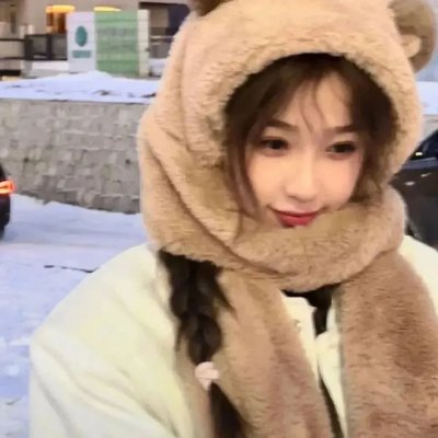 你好,树公主